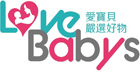 Love Babys Logo