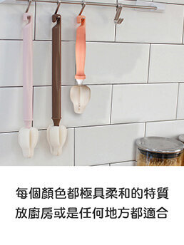 奶瓶清潔刷