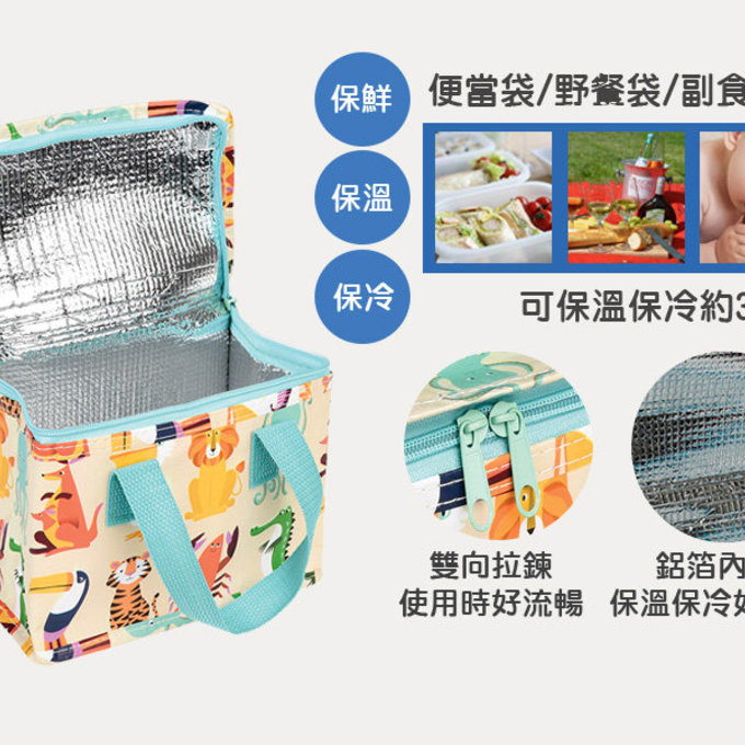 英國 Rex London 環保保溫袋/保冷袋/便當袋/野餐袋_動物樂園_RL26567