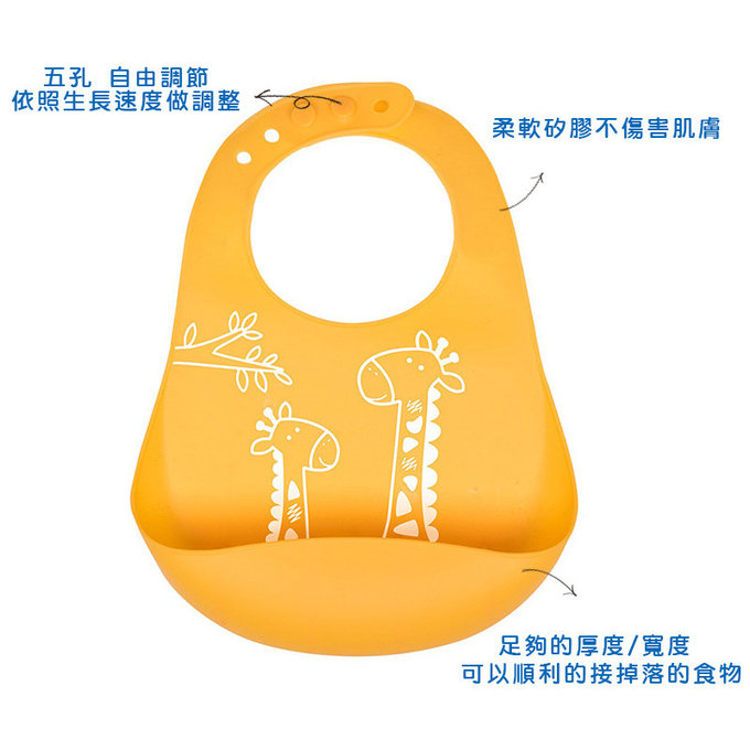 英國 JoJo Maman BeBe 矽膠防掉落食物圍兜_紅鶴(JJD4456P)