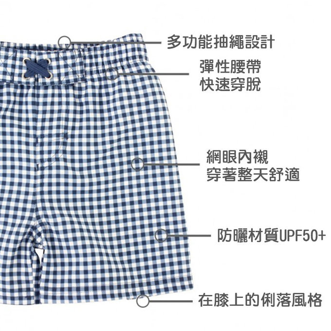 美國 RuffleButts 小男童UPF 50+防曬泳褲_藍白格子_RBSP21-05
