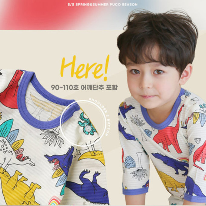 正韓 Puco 超優質嬰幼兒/兒童七分袖100% 有機純棉家居服/睡衣_白堊紀_PC21-001