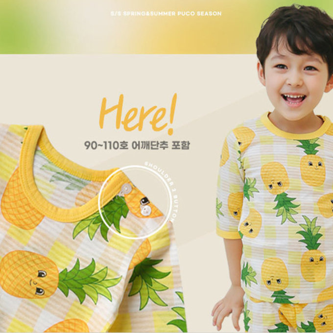 正韓 Puco 超優質嬰幼兒/兒童七分袖100% 有機純棉家居服/睡衣_旺旺來_PC21-003