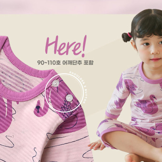 正韓 Puco 超優質嬰幼兒/兒童七分袖100% 有機純棉家居服/睡衣_優雅天鵝_PC21-004