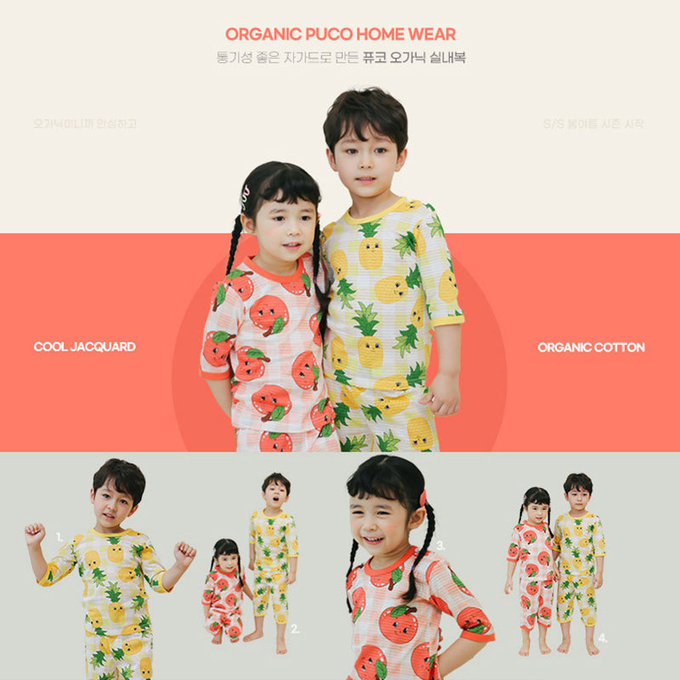 正韓 Puco 超優質嬰幼兒/兒童七分袖100% 有機純棉家居服/睡衣_蘋果女孩_PC21-005