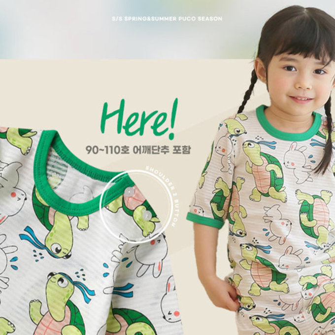 正韓 Puco 超優質嬰幼兒/兒童七分袖100% 有機純棉家居服/睡衣_龜兔賽跑_PC21-006