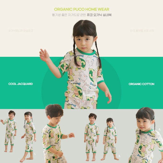 正韓 Puco 超優質嬰幼兒/兒童七分袖100% 有機純棉家居服/睡衣_龜兔賽跑_PC21-006
