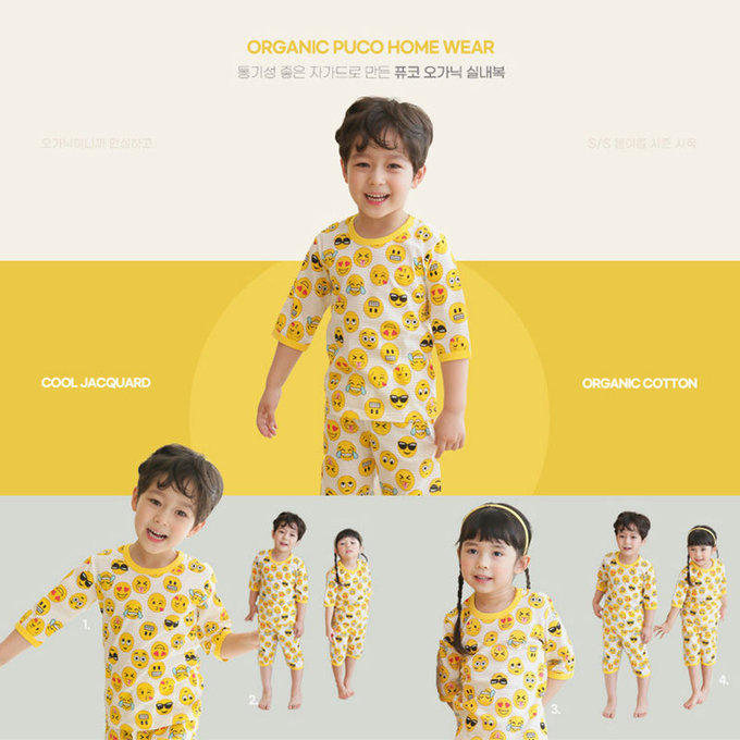 正韓 Puco 超優質嬰幼兒/兒童七分袖100% 有機純棉家居服/睡衣_表情符號_PC21-008