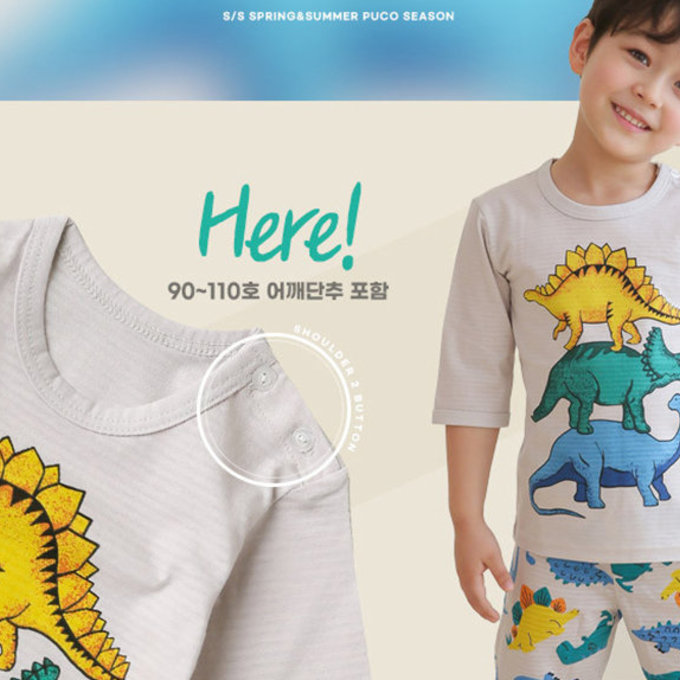 正韓 Puco 超優質嬰幼兒/兒童七分袖100% 有機純棉家居服/睡衣_恐龍疊疊樂_PC21-010