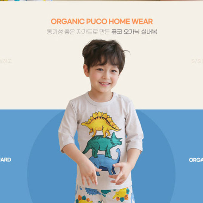 正韓 Puco 超優質嬰幼兒/兒童七分袖100% 有機純棉家居服/睡衣_恐龍疊疊樂_PC21-010