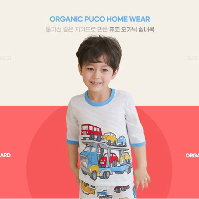 正韓 Puco 超優質嬰幼兒/兒童七分袖100% 有機純棉家居服/睡衣_車車家族_PC21-012