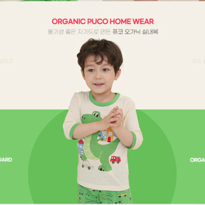 正韓 Puco 超優質嬰幼兒/兒童七分袖100% 有機純棉家居服/睡衣_暴龍來襲_PC21-013