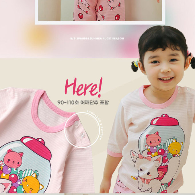 正韓 Puco 超優質嬰幼兒/兒童七分袖100% 有機純棉家居服/睡衣_泡泡糖貓_PC21-015
