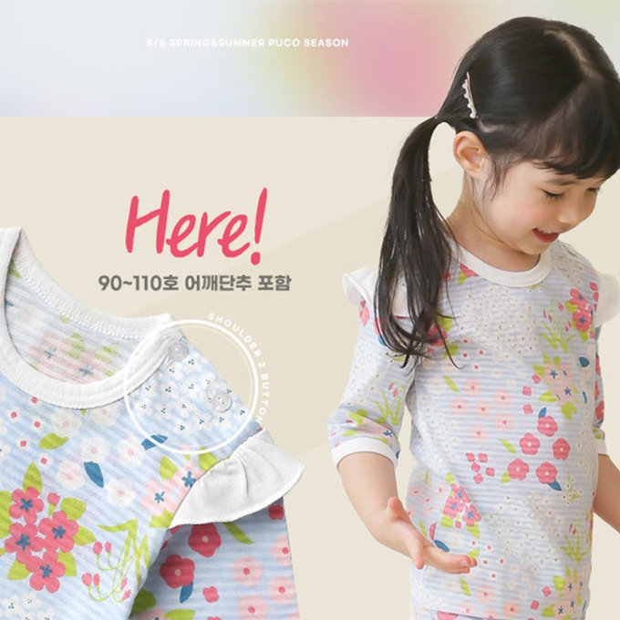 正韓 Puco 超優質嬰幼兒/兒童七分袖100% 有機純棉家居服/睡衣_百花盛開_PC21-017