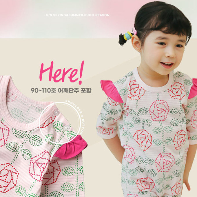 正韓 Puco 超優質嬰幼兒/兒童七分袖100% 有機純棉家居服/睡衣_玫瑰花園_PC21-018