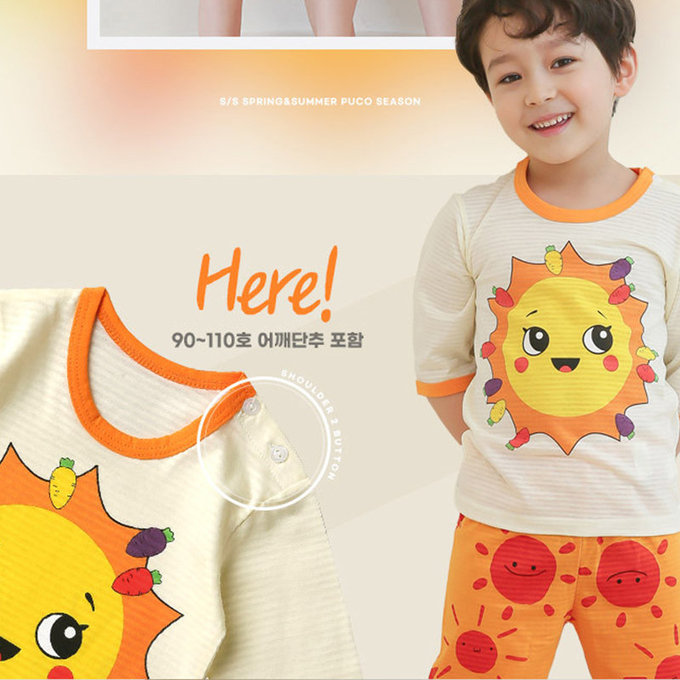 正韓 Puco 超優質嬰幼兒/兒童七分袖100% 有機純棉家居服/睡衣_陽光燦爛_PC21-019