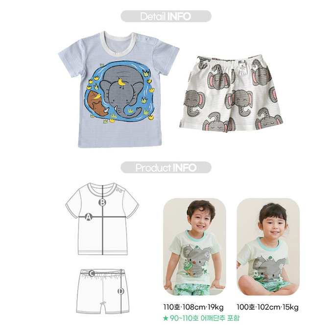 正韓 Puco 超優質嬰幼兒/兒童短袖100% 有機棉家居服/睡衣_大象消暑_PCS21-001
