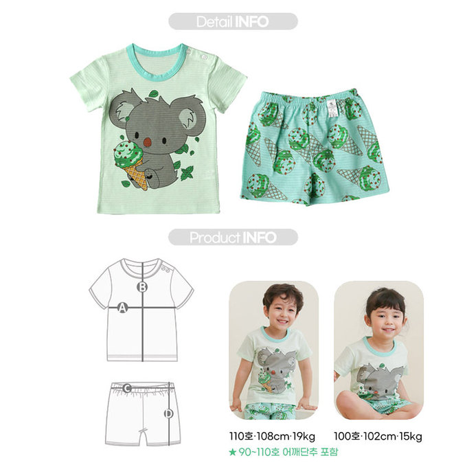 正韓 Puco 超優質嬰幼兒/兒童短袖100% 有機棉家居服/睡衣_無尾熊吃冰淇淋_PCS21-002
