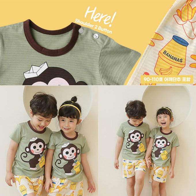 正韓 Puco 超優質嬰幼兒/兒童短袖100% 有機棉家居服/睡衣_猴子喝香蕉牛奶_PCS21-003