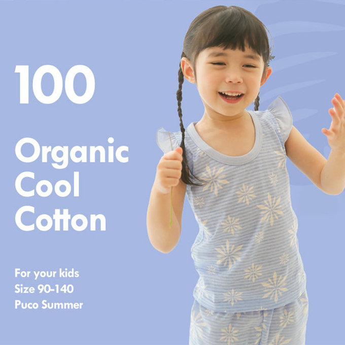 正韓 Puco 超優質嬰幼兒/兒童無袖100% 有機棉家居服/睡衣_粉藍冰晶_PCS21-009