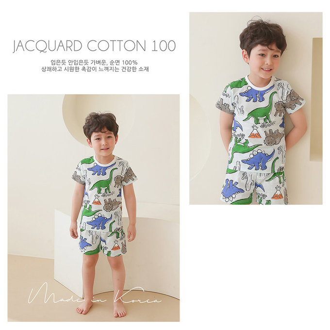 正韓 VOVO 超優質嬰幼兒/兒童短袖100% 有機純棉家居服/睡衣_恐龍樂園_VO21-001