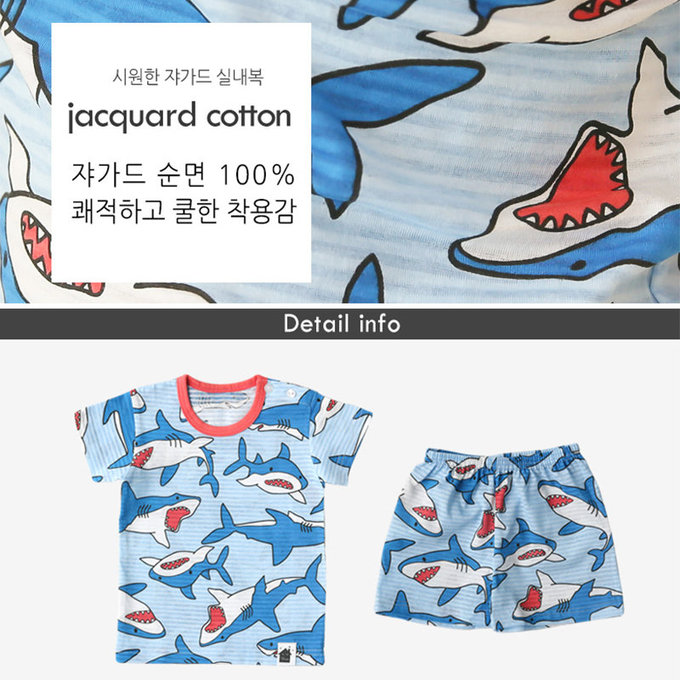 正韓 VOVO 超優質嬰幼兒/兒童短袖100% 有機純棉家居服/睡衣_海洋鯊魚_VO21-002