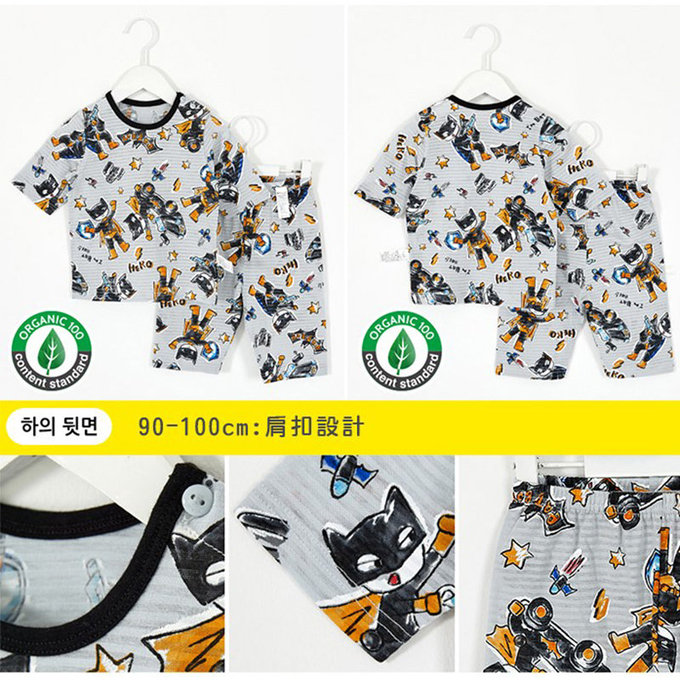 韓國 unifriend 無螢光劑、100%有機純棉、超優質小童居家服/睡衣_蝙蝠男孩_UF005