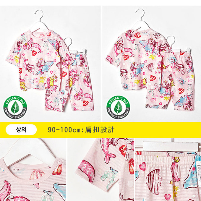 韓國 unifriend 無螢光劑、100%有機純棉、超優質小童居家服/睡衣_小桃子_UF014