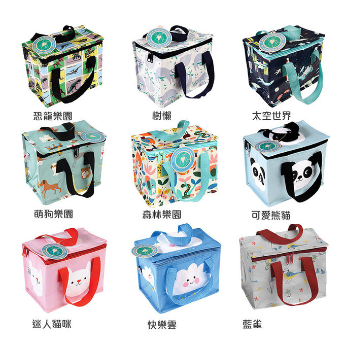 英國 Rex London 環保保溫袋/保冷袋/便當袋/野餐袋_太空世界_RL28484