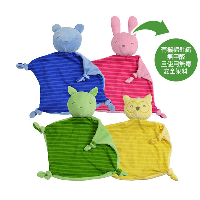 美國 green sprouts 小綠芽寶寶100%有機棉玩偶安撫巾_條紋綠熊_GS201040-3