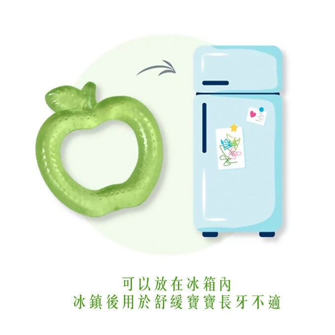 美國 green sprouts 小綠芽冰鎮冷凍型按摩/舒緩疼痛固齒器_蔬果造型_紫葡萄_GS222340-PG