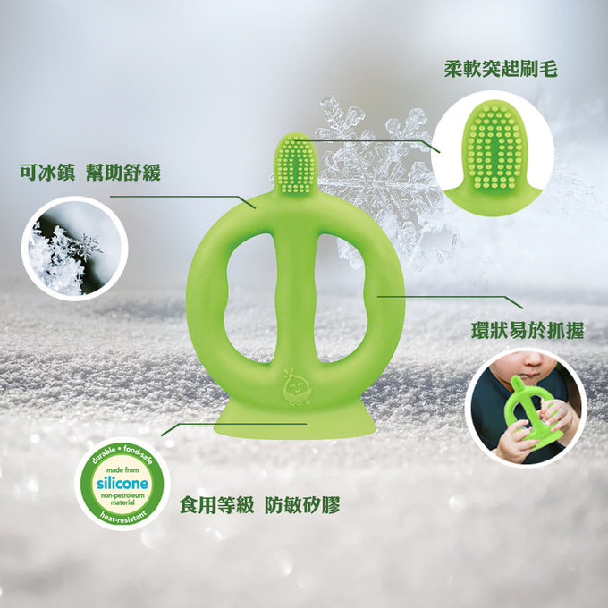 美國 green sprouts 小綠芽 食品安全等級矽膠固齒器兼牙刷_水藍_GS305300A