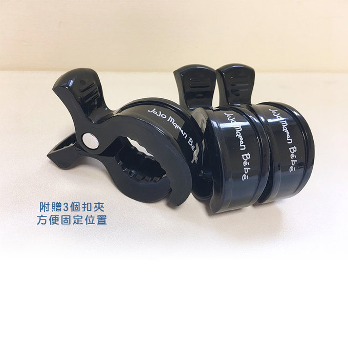 英國 JoJo Maman BeBe 嬰兒推車專用100%純棉遮陽布_ 純黑(JJA4438)