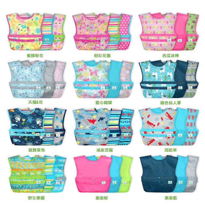 美國 green sprouts 小綠芽 魔鬼氈雙面防水/防食物掉落圍兜/【吃飯圍兜】三入組_ 蜜蜂粉花_GS101247-5