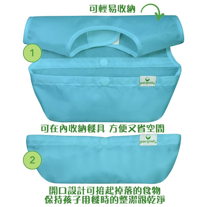 美國 green sprouts 小綠芽 魔鬼氈雙面防水/防食物掉落圍兜/【吃飯圍兜】三入組_ 火箭星球_ GS101248-3