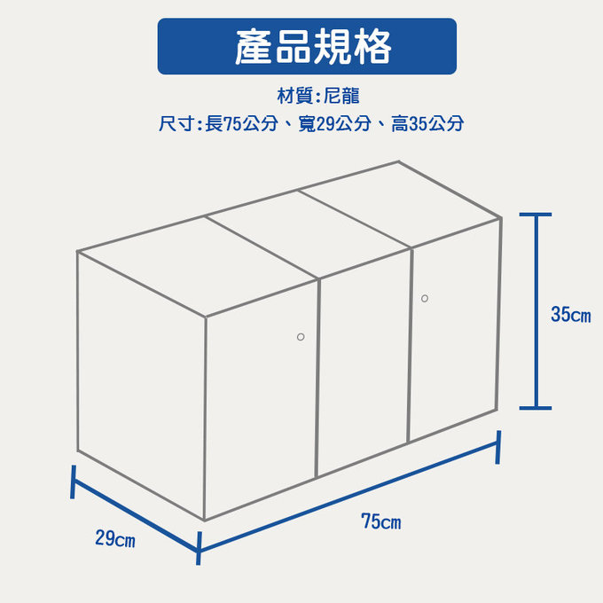英國 Rex London 玩具/衣物 /垃圾回收 多功能防水環保收納袋/萬用袋/分隔袋_萌狗樂園_RL29050