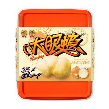 【大眼蝦】 大眼蝦蝦肉餅-法式酸奶洋蔥風味  (蝦餅/盒裝)-