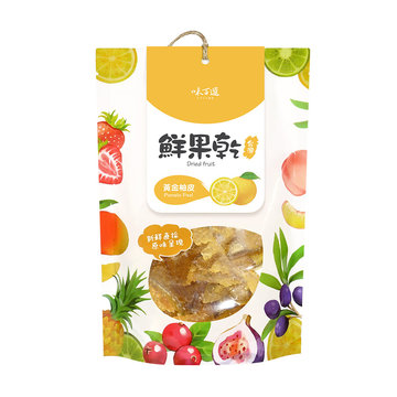 【味百選】黃金柚皮果乾(水果乾)-