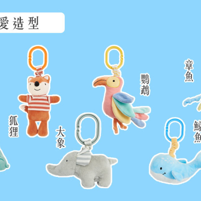 英國 JoJo Maman BeBe 優質玩具/嬰兒床/推車安撫玩具_布玩系列_章魚_JJE6471