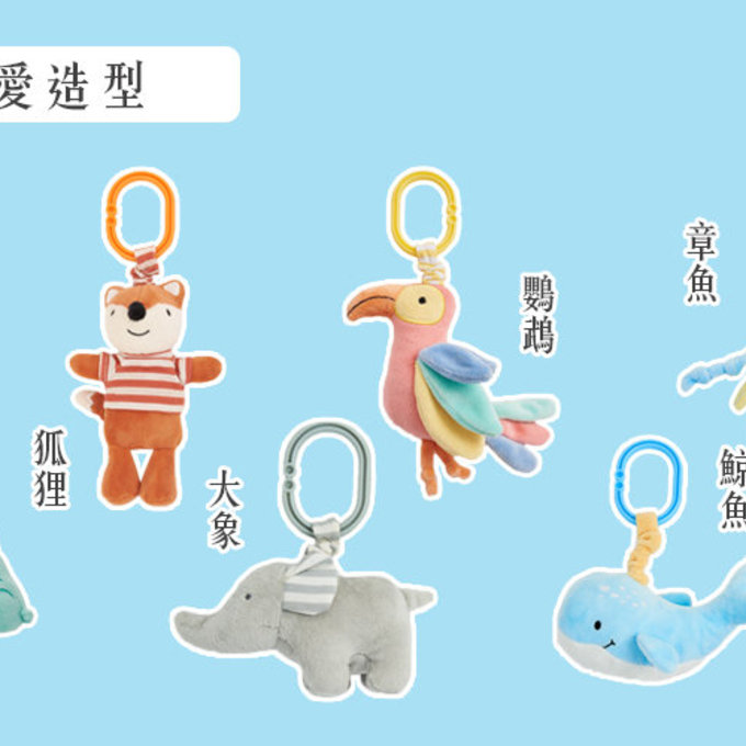 英國 JoJo Maman BeBe 優質玩具/嬰兒床/推車安撫玩具_布玩系列_鯨魚_JJE6473