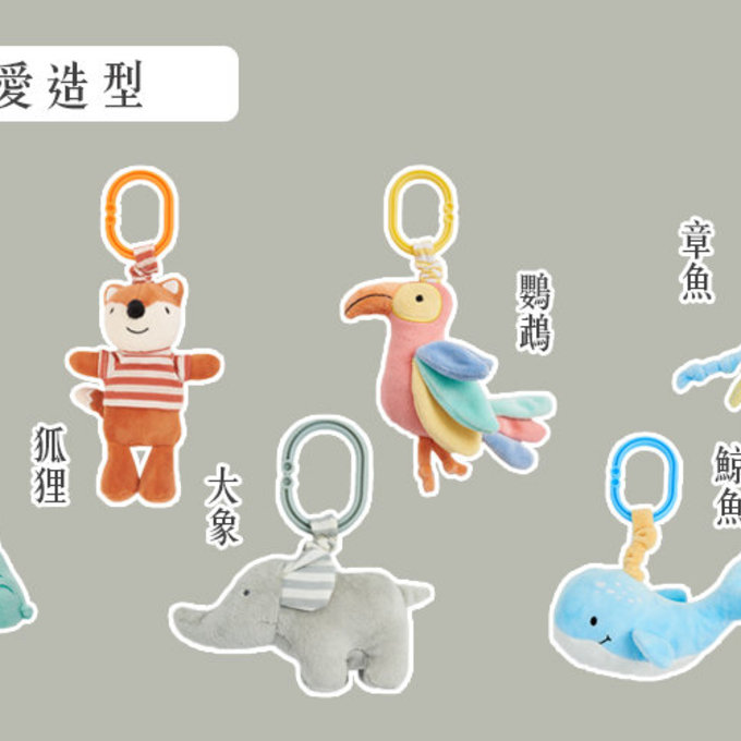 英國 JoJo Maman BeBe 優質玩具/嬰兒床/推車安撫玩具_布玩系列_大象_(JJE6528)