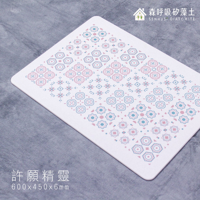 【森呼吸矽藻土】花磚印象日本製超薄矽藻土吸水墊(XL+)-45*60 -許願精靈