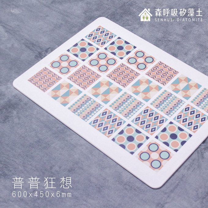 【森呼吸矽藻土】花磚印象日本製超薄矽藻土吸水墊(XL+)-45*60 -普普狂想