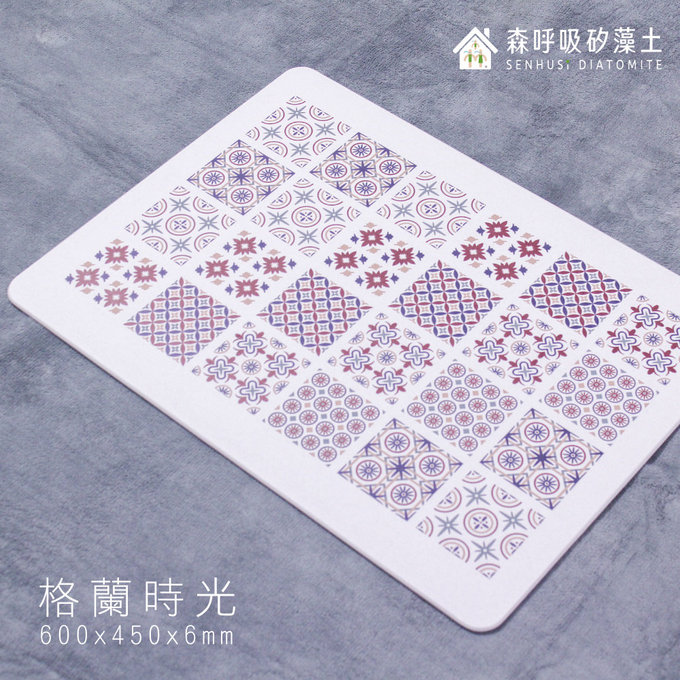 【森呼吸矽藻土】花磚印象日本製超薄矽藻土吸水墊(XL+)-45*60 -格蘭時光 