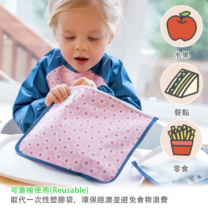 美國 green sprouts 小綠芽可攜式、具保溫功能食物袋/零食袋與/三明治袋/小物收納袋 (可放三明治/食物/固齒器/奶嘴) 兩入組_蝴蝶甜心_GS165373-AB