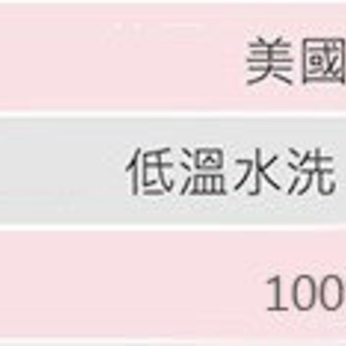 美國 luvable friends 甜蜜寶貝 100%純棉嬰幼兒長褲3件組_鬱金香(LF14355)