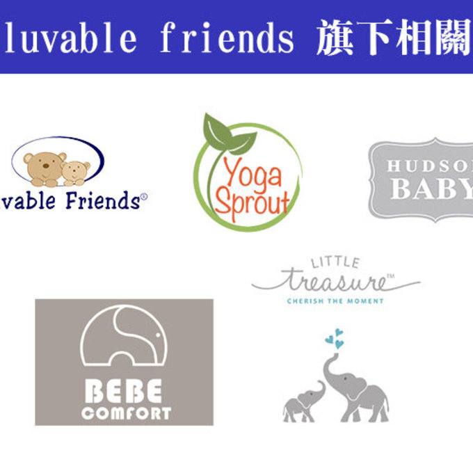 美國 luvable friends 甜蜜寶貝 多功能嬰幼兒100%純棉小方巾/洗澡巾/擦嘴巾6入組(23*23cm)_童趣森林(LF01054)