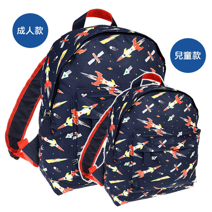 英國 Rex London 親子組合後背包_太空梭_RL003