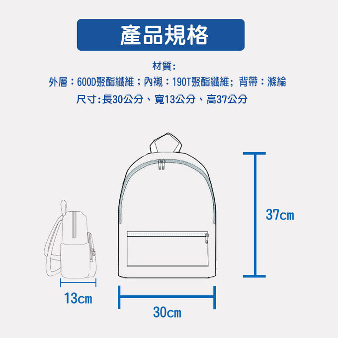 英國 Rex London 親子組合後背包_迷人貓咪_RL005 