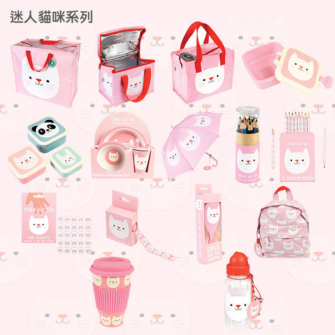 英國 Rex London 親子組合後背包_迷人貓咪_RL005 